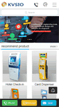 Mobile Screenshot of kvsio.com